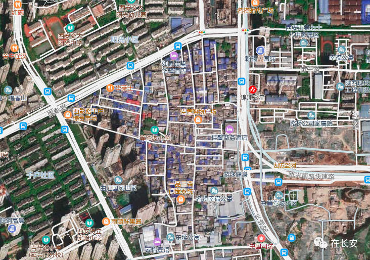 拆迁安置雁塔区西等驾坡片区西等村房屋征收补偿方案公布附村史