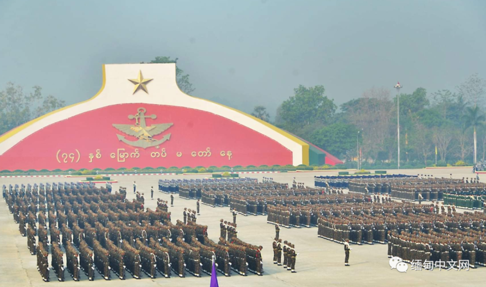 緬甸軍方宣佈將如期舉行建軍節閱兵式!舉辦方式引關注_騰訊新聞