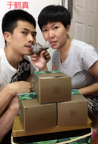 德云社许鹤丹二度赴抗疫一线支援,郭德纲没有看错人!