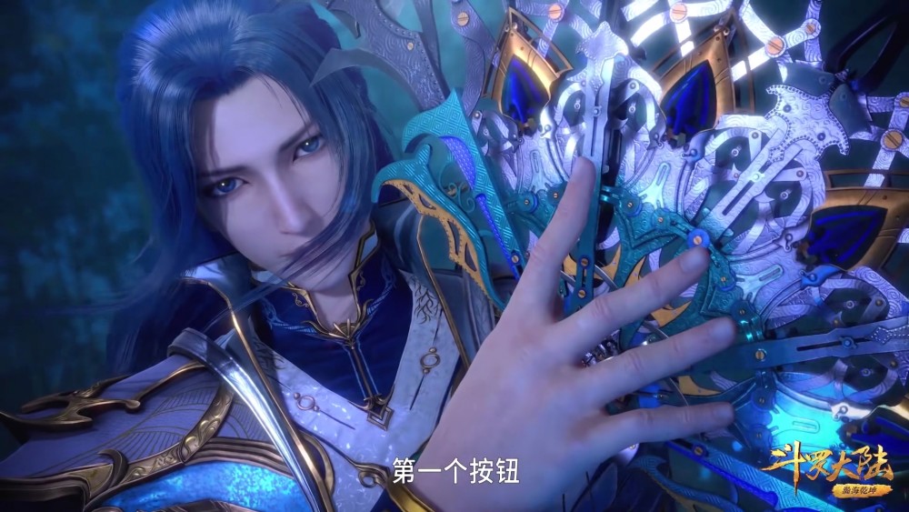 斗罗唐门三大暗器佛怒唐莲并非绝对第一暴雨梨花针单体第一