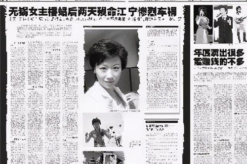 她当了一天新娘便去世,生命永远定格在25岁,现今丈夫仍住婚房里