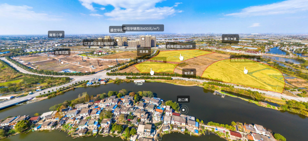 合肥後花園,華宇跟進!本週安徽土拍計劃推超2200畝地～_騰訊新聞