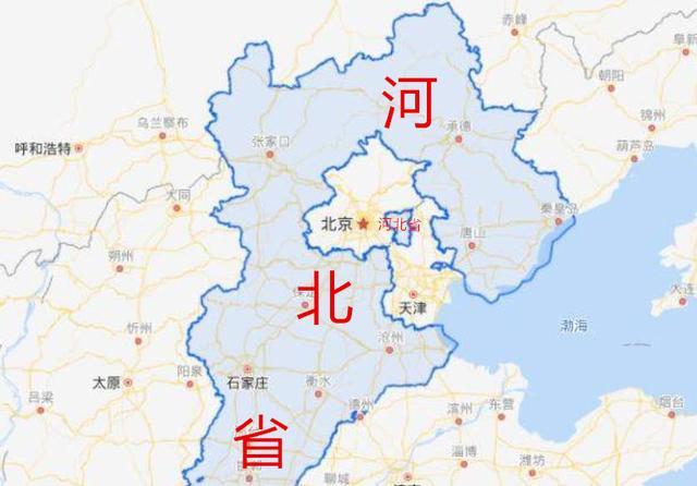 大家在地图上可以看到,廊坊是河北的地级市,它管辖下的三河市,大厂县