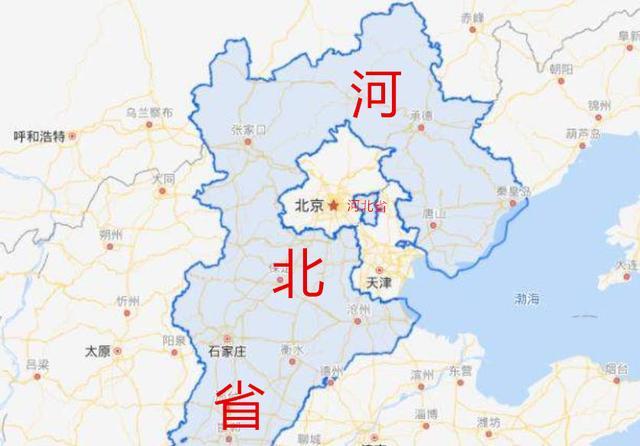河北很特殊的3个地方,夹在京,津二市间,是中国最大的一块飞地