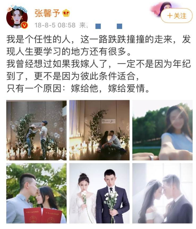 张馨予杭州坐台_张馨予坐台视频_张馨予坐台,