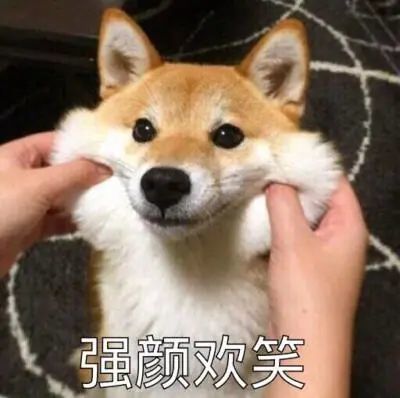 正月初六 为什么要 送穷 腾讯新闻