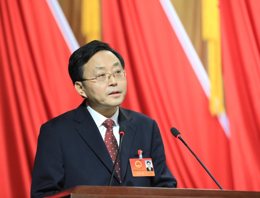 这个报告谋篇十四五规划布局全面建设现代化新滨城