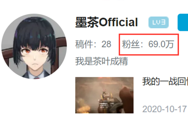 b站up主死亡事件反转了媒体他家境不错父亲付手术费