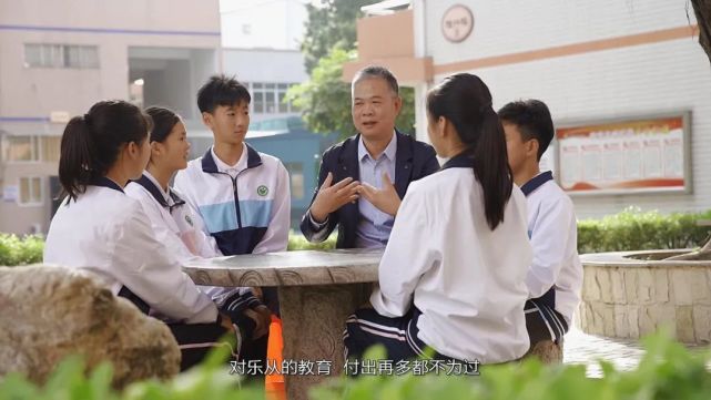 凡心所向素履所往乐从教育人彭志洪校长侧记