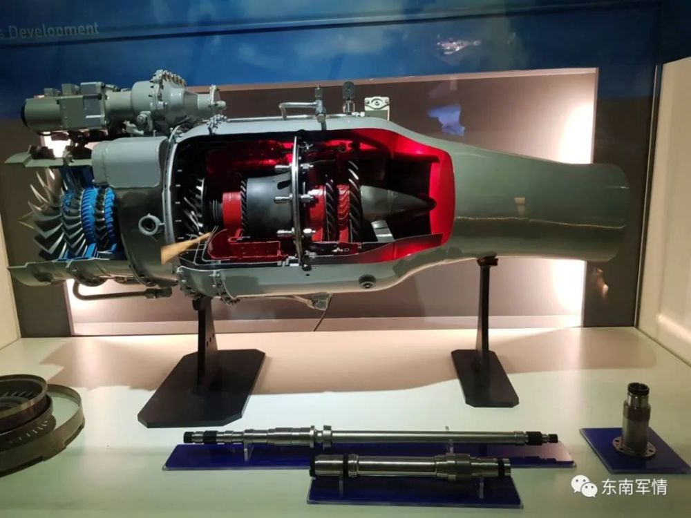 3亿美元),从2021年起以5年的时间,研发射程可达2000公里的远程隐身