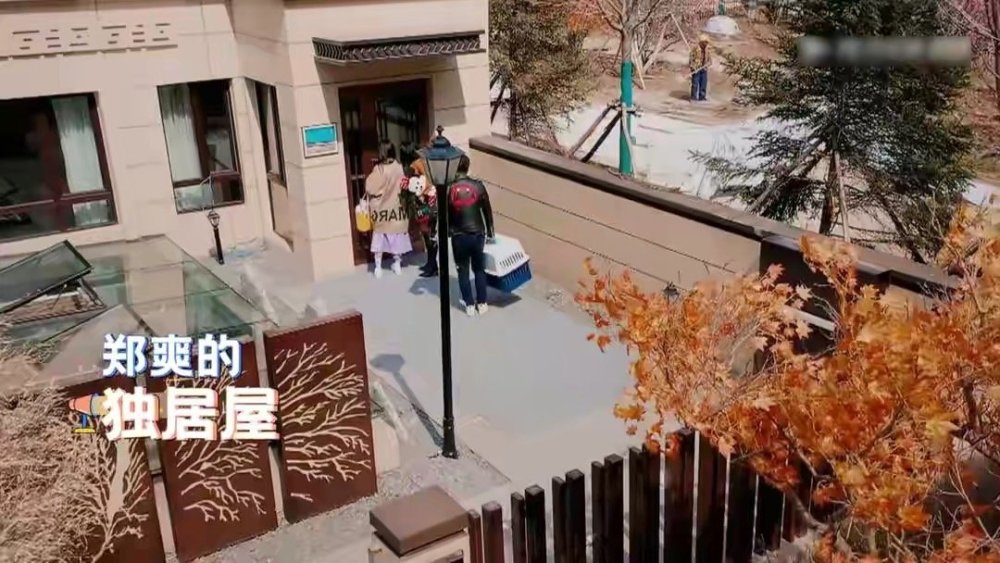 网曝郑爽卖出上海15亿豪宅知情人卖房子依然不够赔的