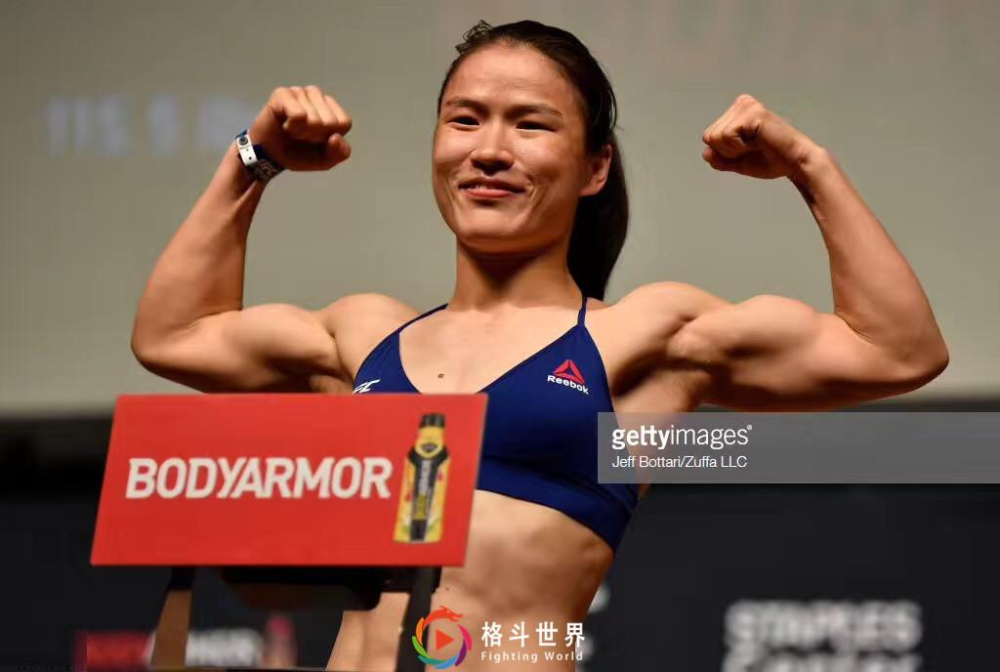 张伟丽女性就不应该被随便定义