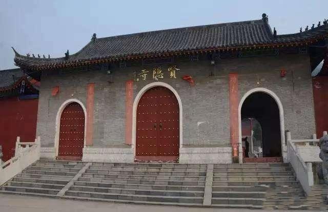 河南香火很旺的一座寺廟與嵩山少林寺齊名距今約1500餘年