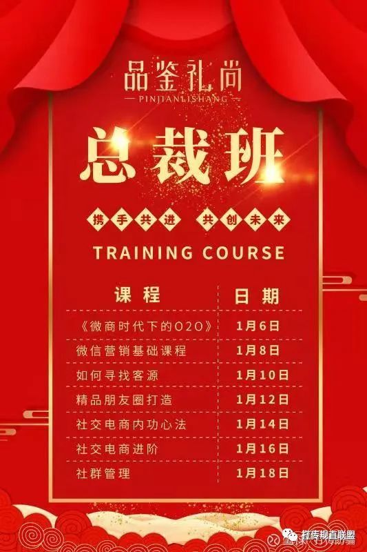 揭开燕窝养生之道的神秘面纱 品鉴礼尚涉嫌夸大宣传(图13)