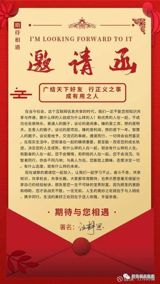 揭开燕窝养生之道的神秘面纱 品鉴礼尚涉嫌夸大宣传(图14)