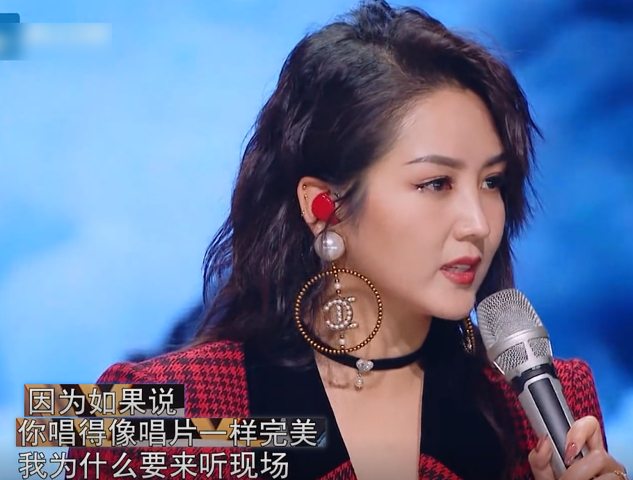 何洁现场发飙丁太升步步退让节目修音的内幕也被揭开