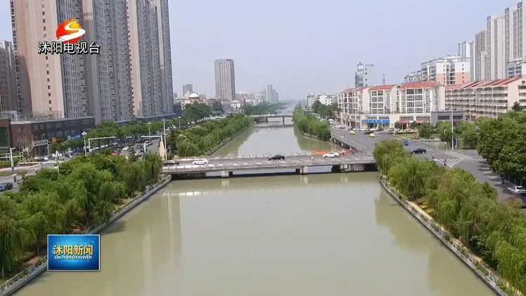 沭阳开展淮沭新高铁前期准备工作