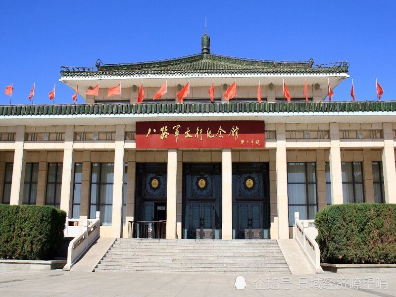 山西省各市gdp_山西的一个县级市,坐拥80亿吨煤,人均GDP却是全省倒数