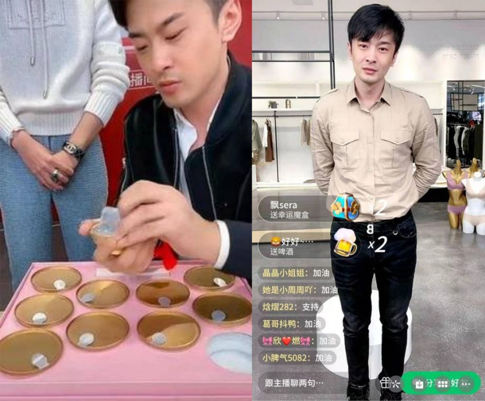 曾经豪捐一亿五如今因5000块被法院强制执行辛巴仍在卖货