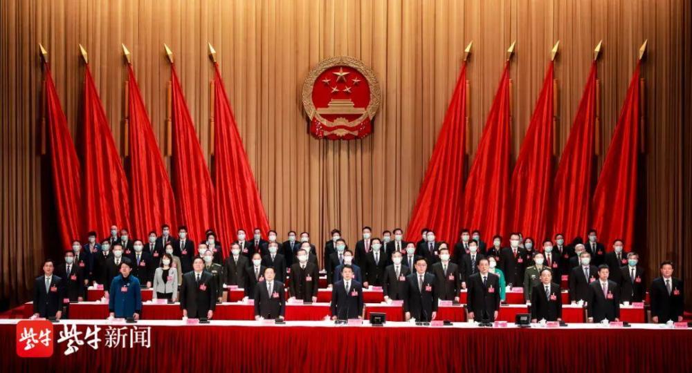 接续奋斗新征程,接力奔跑"十四五"——泰州市五届人大五次会议闭幕