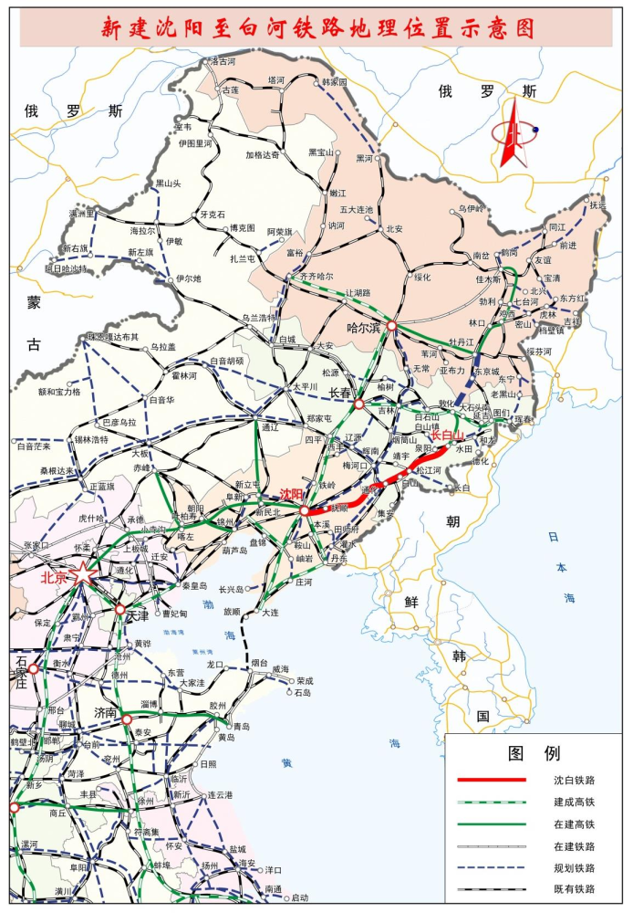 辽宁高铁规划图2030图片