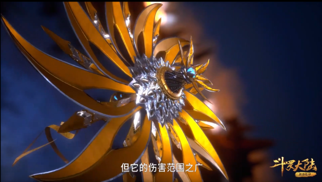 唐三拥有唐门顶级魂技观音泪,菩提血,为什么在小舞被猎杀过程中不使用