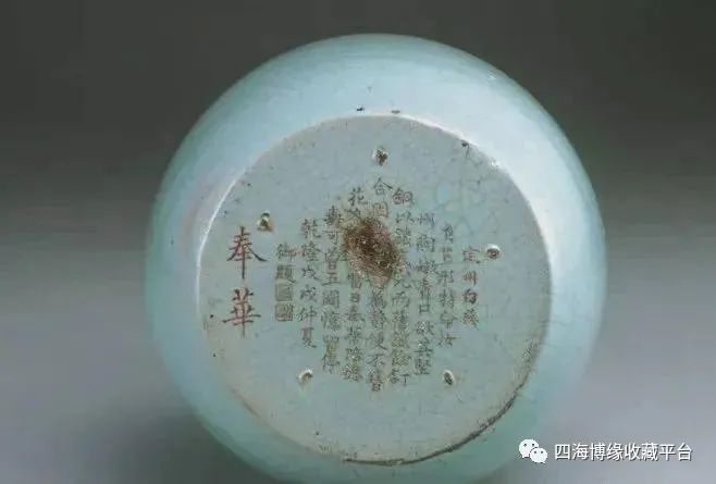 国内资讯-国中陶瓷艺术馆-官网中文版