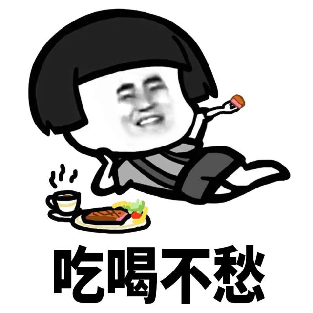 2021希望这些愿望都能实现