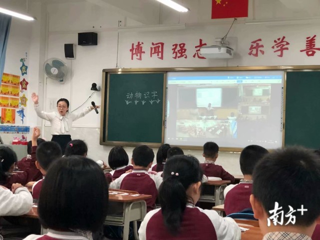 珠海市香洲区翠微小学从2015年10月开始进行香洲"学习型智慧校园"建设