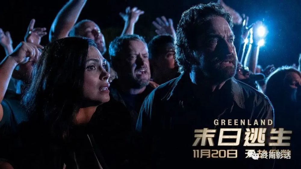 审判下的一部重在展示一个家庭的故事,电影中没有末日-英雄的叙事传统