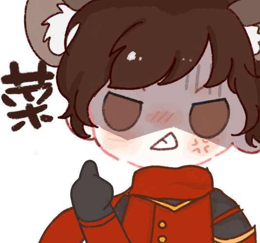 王者头像之那些年的双标队友