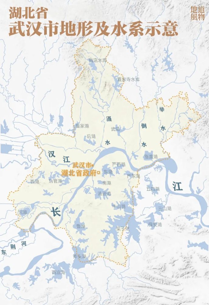 武汉人的乡愁chóu就是吃藕chīǒu