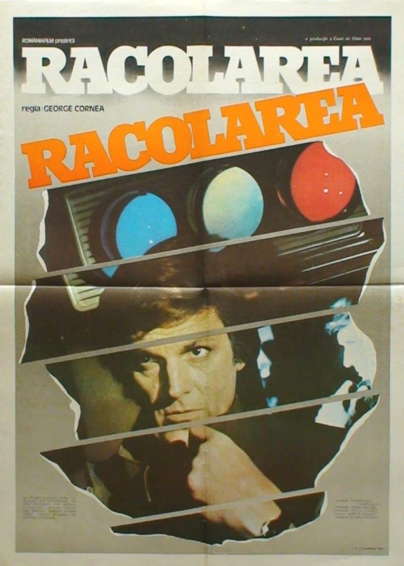 神秘的黄玫瑰为何每部中都有那个五十多岁还卖弄风情的女人