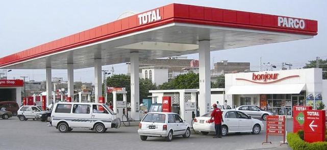 油价调整六连涨?中国石油、中国石化加油