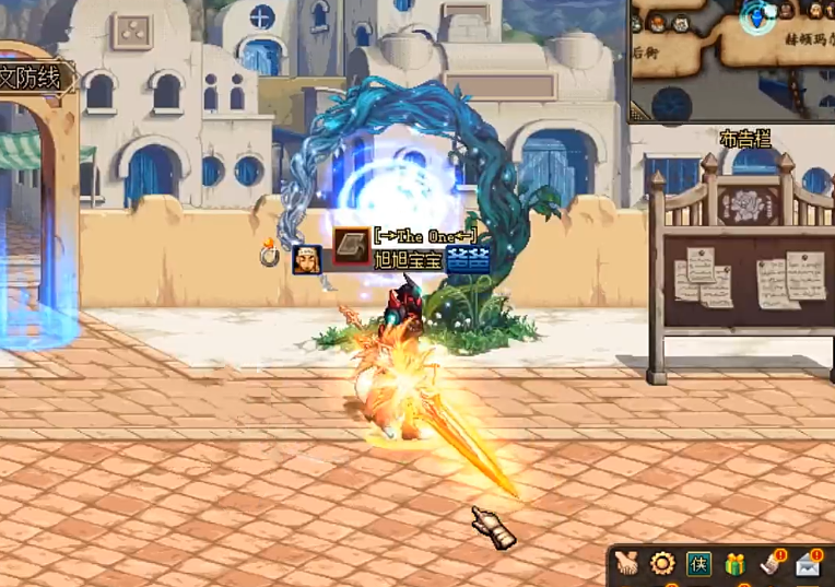 dnf传说光剑排行榜_DNF:史上最逆天武器排行,妖刀第四,裂创第三,它永远的第一!