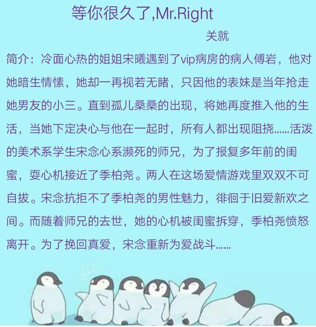 七本双女主文《谁说我不能爱你》双线同时展开,强烈推荐_腾讯新闻