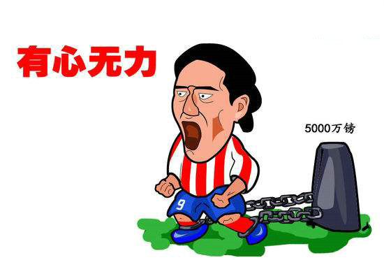 有心无力的伤感句子有心无力的经典句子