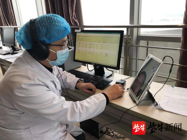 關于北京大學腫瘤醫院全天優先跑腿代處理住院的信息