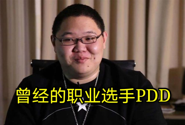 pdd直播cf打开仓库吓了一跳武器应有尽有点券多到花不完
