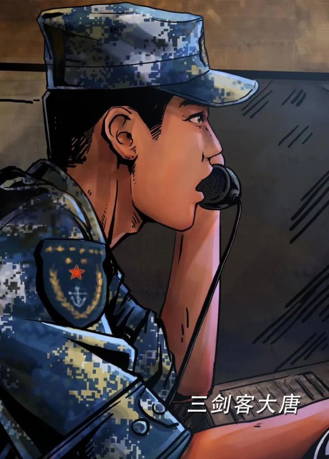 copyright三剑客  题图:大唐