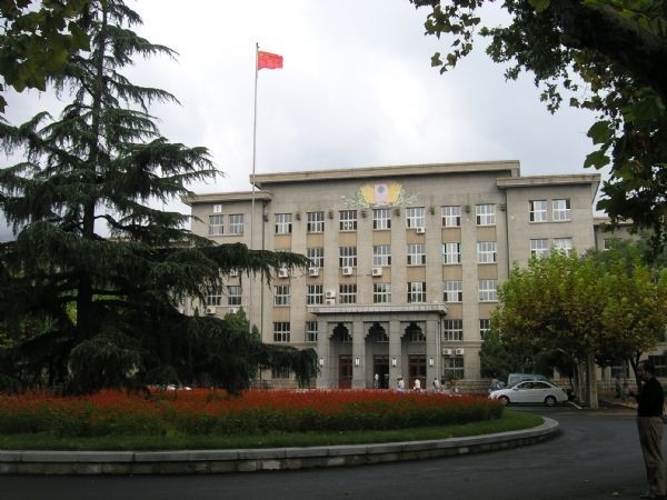 河南省理科2020分数_山东建筑大学2020年河南省高考录取分数线统计