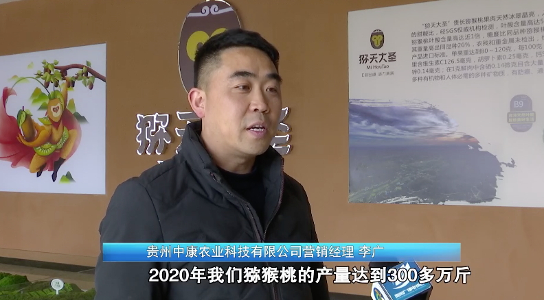 省人大代表王万敏让基础设施建设跟上产业发展的步伐