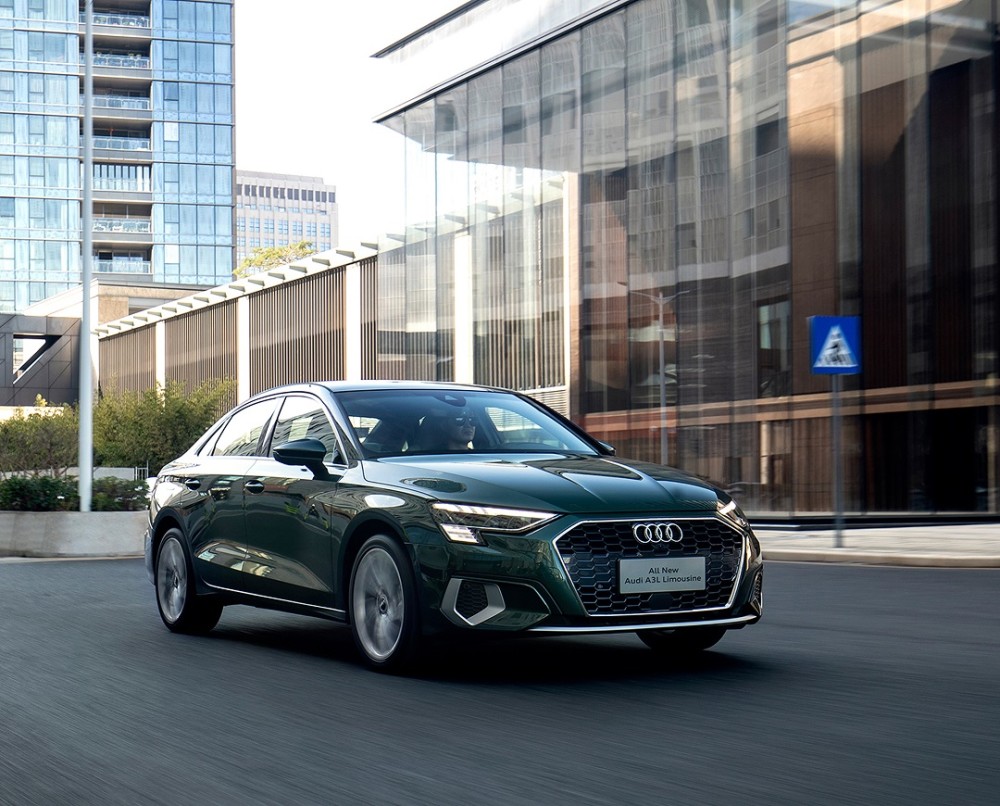 超a颜值力环礁蓝及哥特兰绿加持全新奥迪a3上市售2031万元起