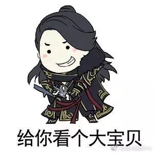 天涯明月刀手游下水道丐帮神威大幅度增强天香又被针对