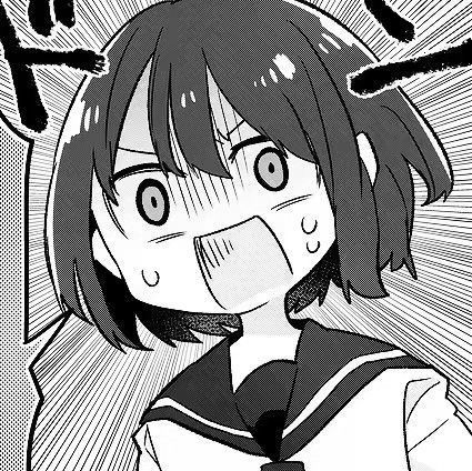 黑白女头|坚定些 走向我 或拒绝我