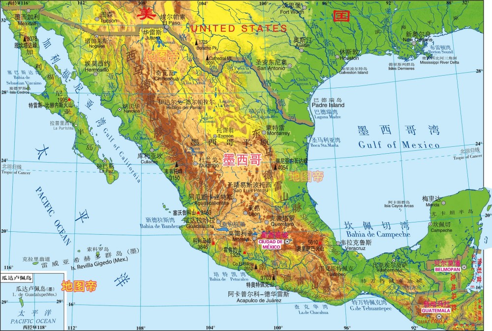 哪七个国家与首都重名 腾讯新闻