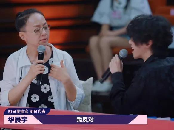 他与郑爽的差别除了良知,还有优秀的公关