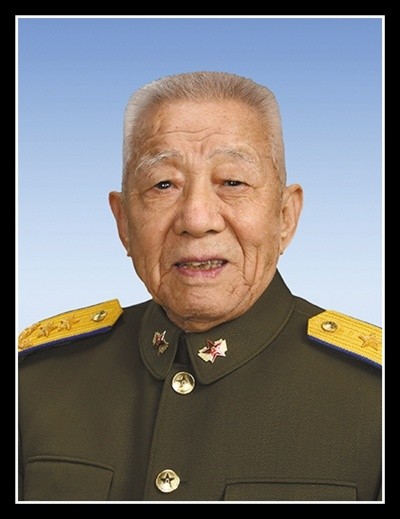 刘志田同志逝世