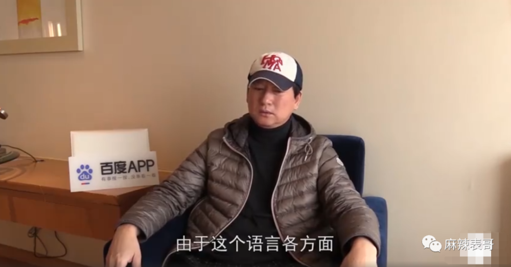 对于这段录音,张恒爸爸解释,说出过激语言是因为当时没控制好情绪.