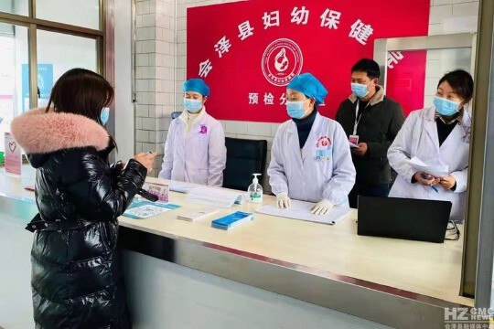 会泽县妇幼保健院开展新冠肺炎处置应急演练